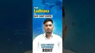 Rohit