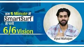 Vipul Mahajan