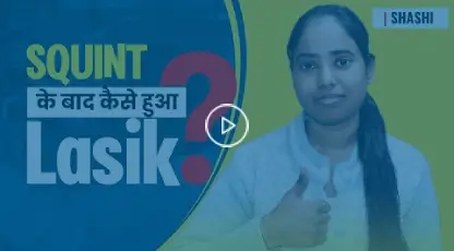 Doctors and Patient’s Experience