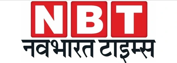 नवभारत टाइम्स